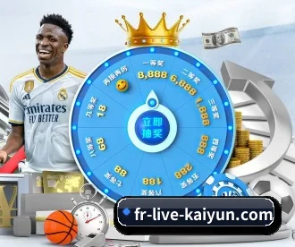 开云 APP - kaiyun