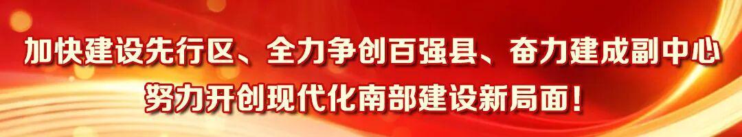 kaiyun体育开云-备战“充超”联赛！南部足球代表队雨中开启建队首训